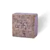 Rosemary Baladi Soap 210g - صورة 2