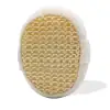Sisal Bath Sponge - صورة 2