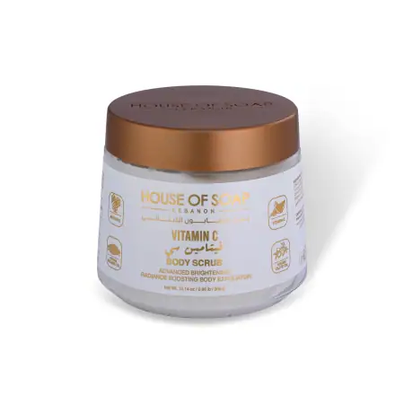 Whitening Vitamin C Body Scrub 300g