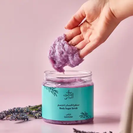 Lavender Body Sugar Scrub 500g