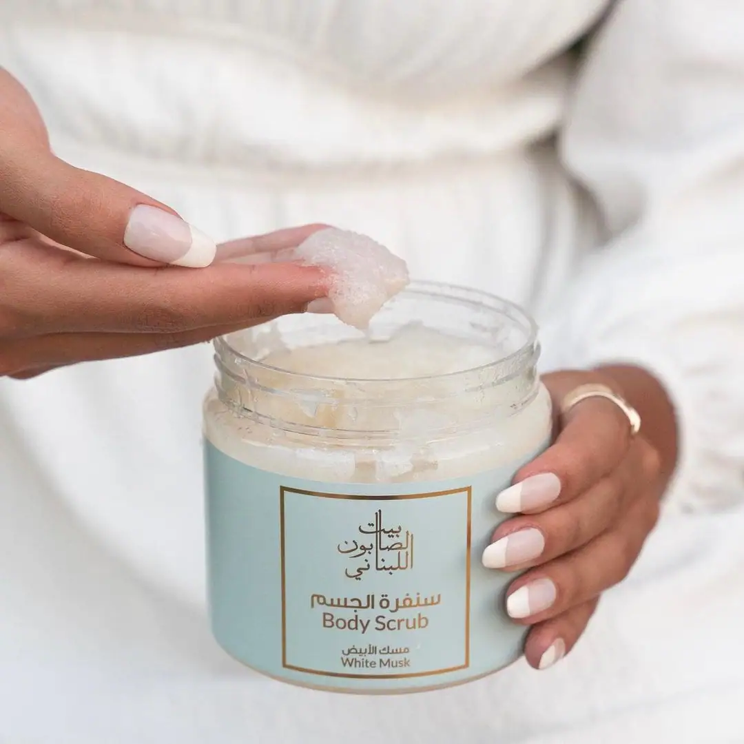 White Musk Body Sugar Scrub 500g