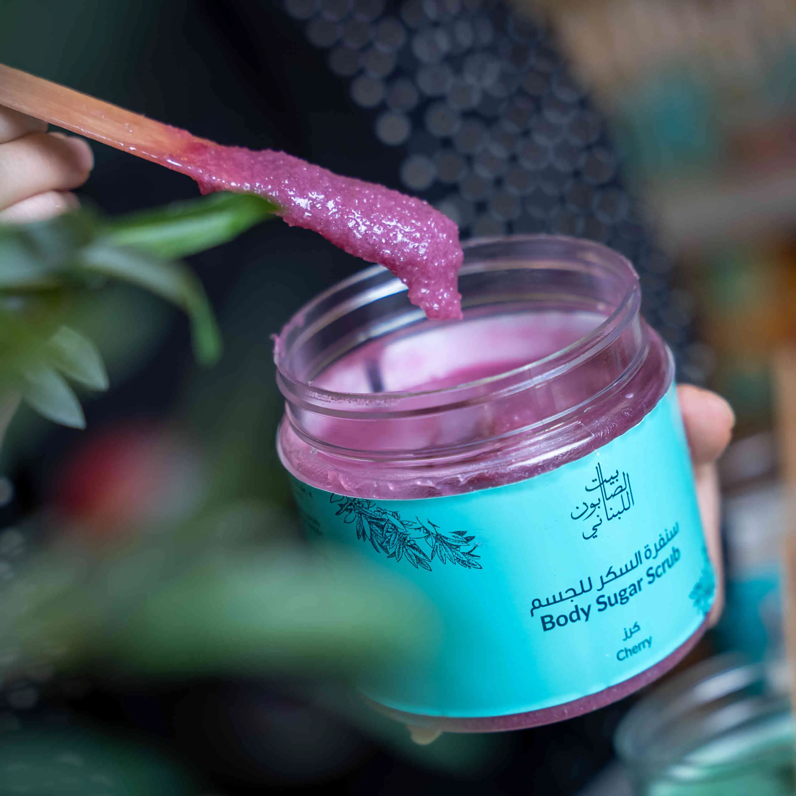 Cherry Body Sugar Scrub 500g - صورة 2