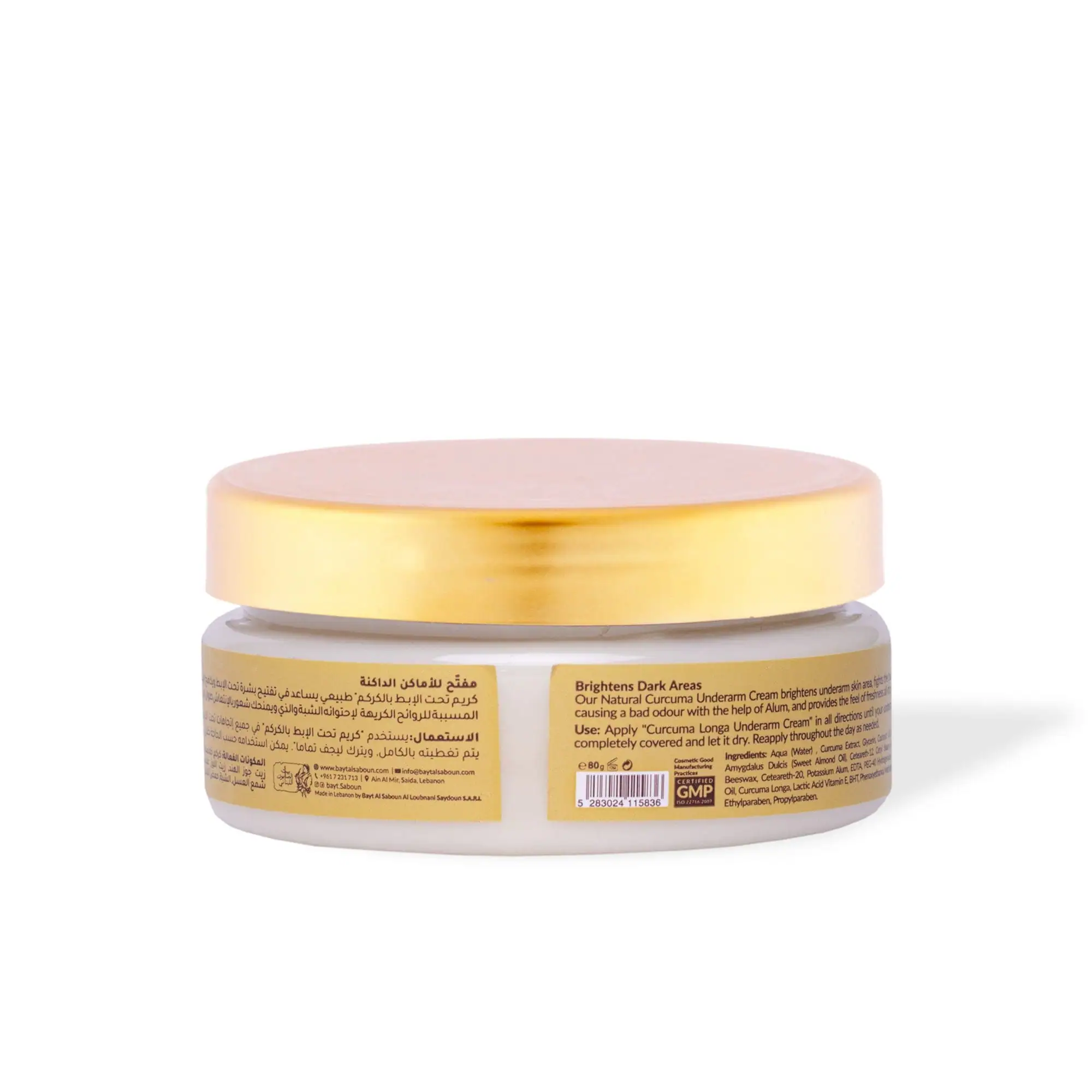 Underarm Whitening Cream Turmeric 80g - Image 3