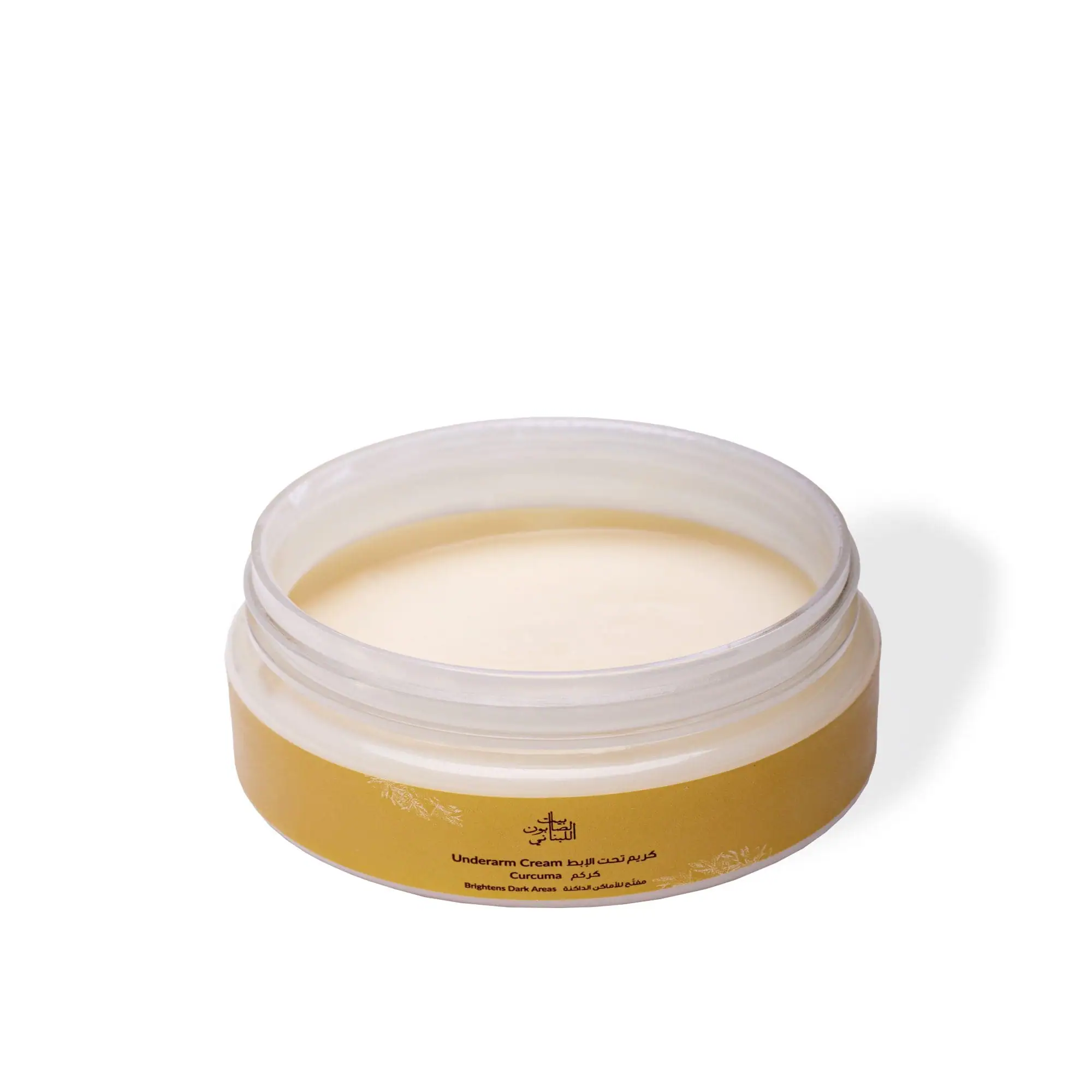 Underarm Whitening Cream Turmeric 80g - Image 2