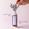 Lavender Massage Gel 250ml - Image 3