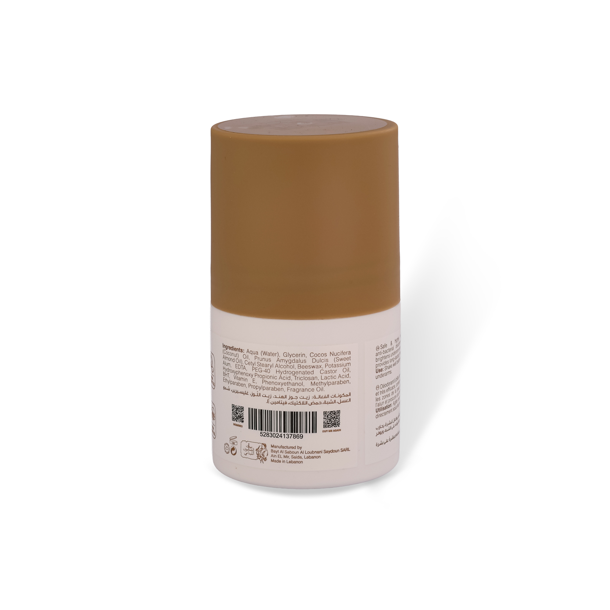 Goat Milk Brightening Roll-on Deodorant 50ml - Image 2